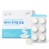 Sản phẩm canxi nhai